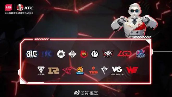 电竞营销案例精选：体育大停摆下的新答案(图14)