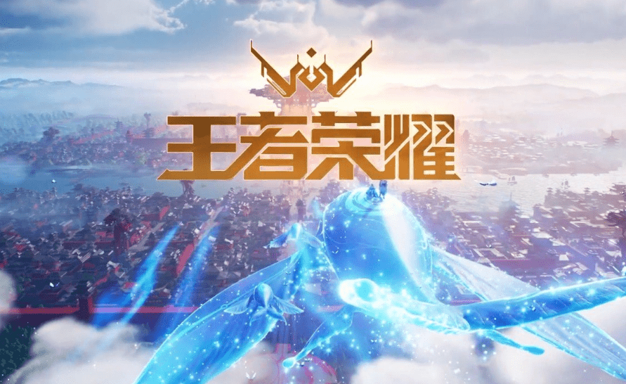 手游排行榜2024前im电竞网站十名最受欢迎的手游排行榜(图4)