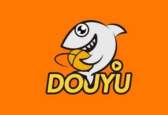 斗鱼电竞侵权案被列为互联网10大典型案例曾被判赔了110万(图5)