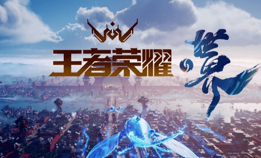 手游排行榜2024年前十名2024年人气高的手游推荐(图11)