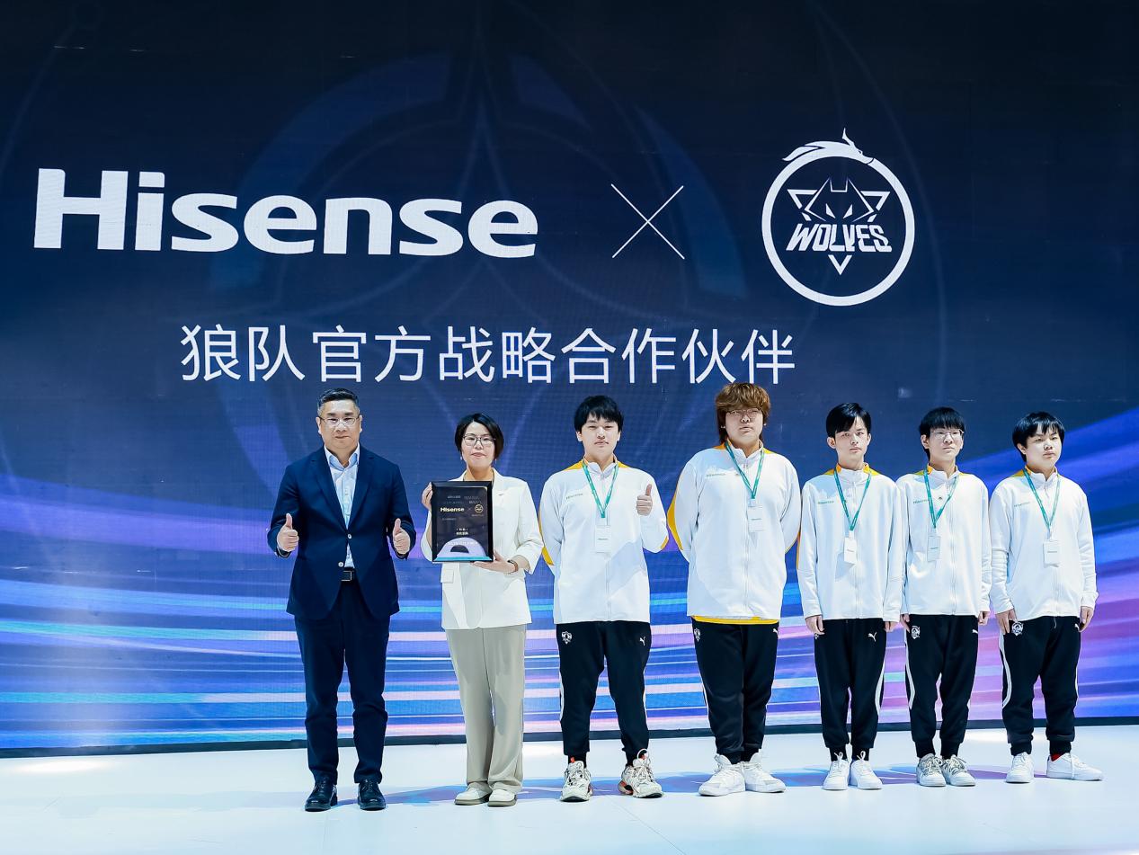 AWE2024｜入局电竞！海信成为2024KPL王者荣耀职业联赛官方合作伙伴(图2)