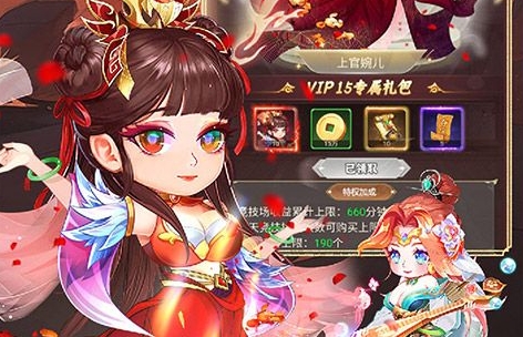 2024十大免费手游平台排行榜bt版免费游戏盒子推荐(图7)