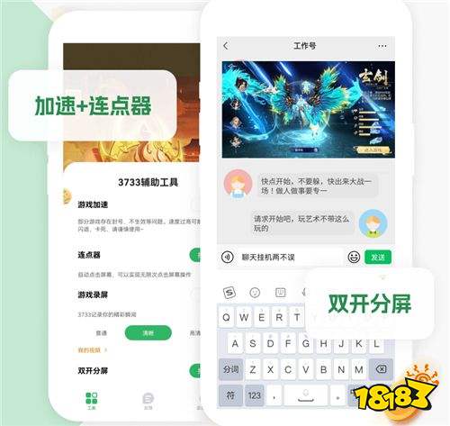 免费折扣手游平台推荐(2024最新折扣充值平台有哪些)(图2)