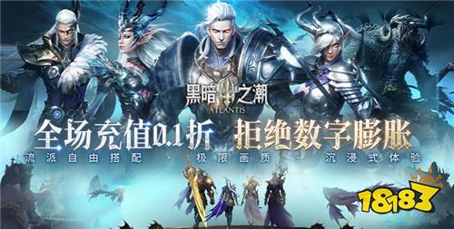 排名第一的变态手游推荐2024最好玩的变态手游前十(图1)