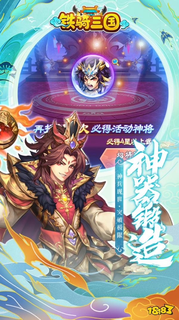 2024新版游戏分享人气高的经典手游推荐(图1)