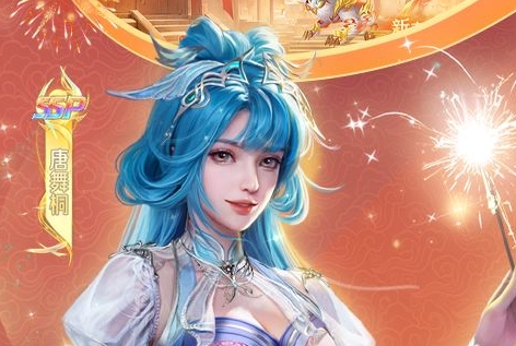 2024斗罗手游排行榜前十名热门的斗罗大陆手游大全(图8)