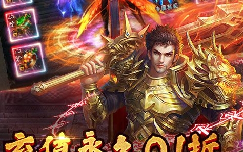 2024年BT手im电竞网站游平台排行榜好玩的BT游戏盒子有哪些(图6)