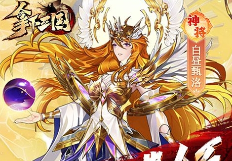 01折手游平台app排行榜2024年最全01折手游平台推荐(图6)