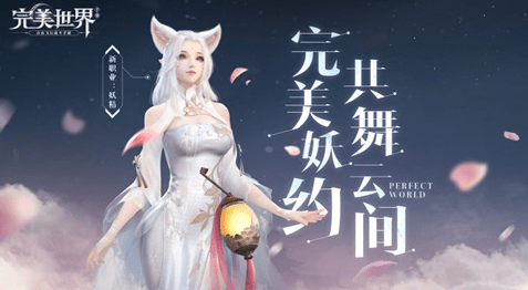 2024好玩的手游推荐十大必玩热门的手游排行榜前十名2024(图8)