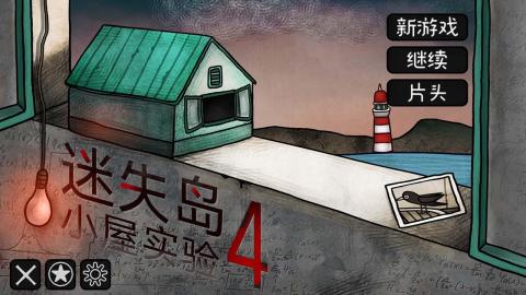 2024年发售的游戏大作分享人气较高的游戏大作排行榜(图1)