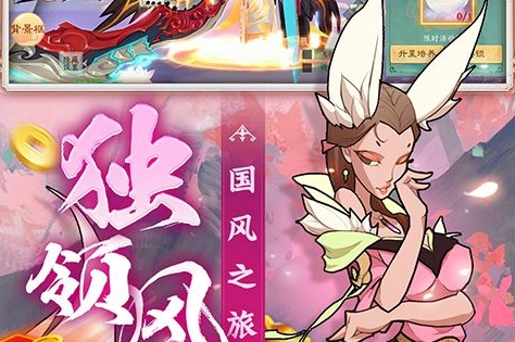 十大变态软件手游app推荐2024超级变态手游盒子排名(图8)