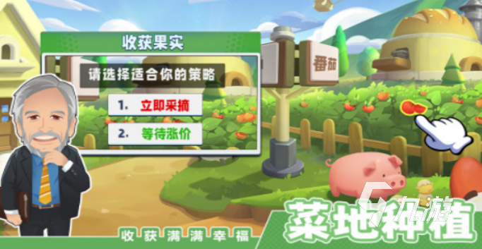 2024热门的手机十大游戏推荐好玩的手机游戏大全(图8)