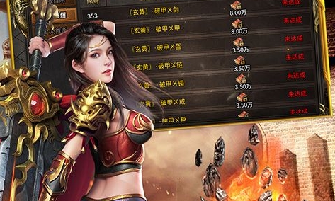 bt手游游戏盒子哪个好用2024十大bt手游平台app排名(图6)