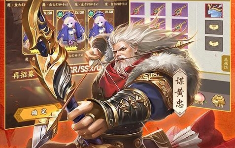 十大手游折扣平台app排行榜2024最新01折扣手游盒子推荐(图1)