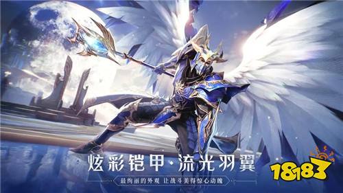 好玩的奇迹手游推荐有趣的奇迹手游排行榜2024(图4)