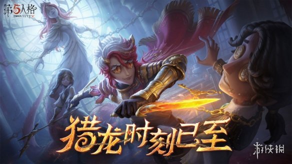 2024手游排行榜2024人气手游盘点(图9)