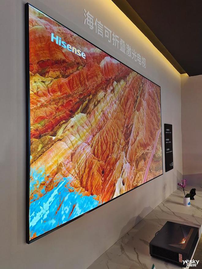 im电竞平台CITE2024：海信展出MiniLED、激光电视、电竞显示器、AI大模型(图6)