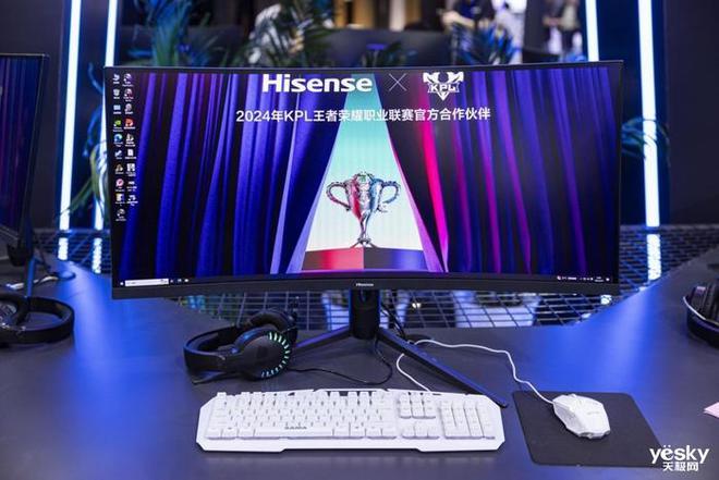 im电竞平台CITE2024：海信展出MiniLED、激光电视、电竞显示器、AI大模型(图10)