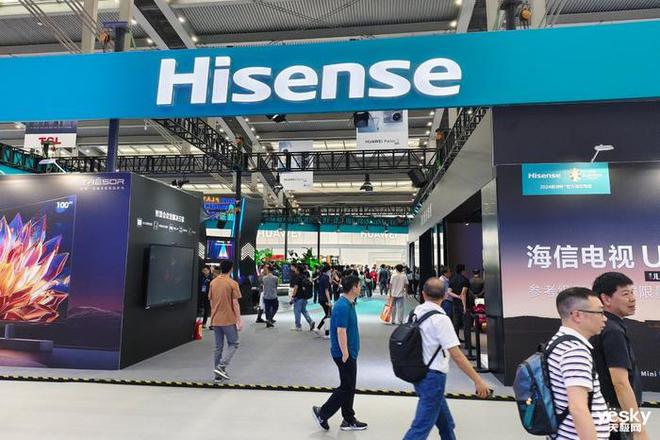 im电竞平台CITE2024：海信展出MiniLED、激光电视、电竞显示器、AI大模型(图11)
