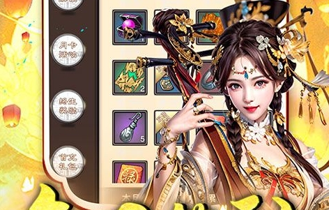 im电竞网站最全变态游戏盒子排行榜2024超级变态手游盒子排名(图1)