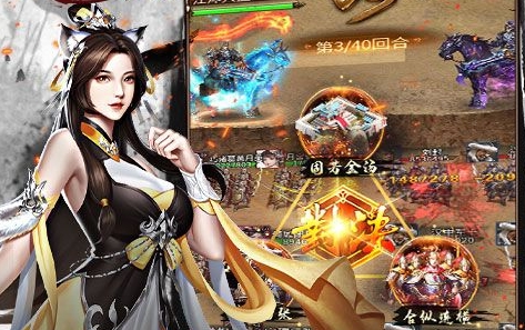 im电竞网站最全变态游戏盒子排行榜2024超级变态手游盒子排名(图6)