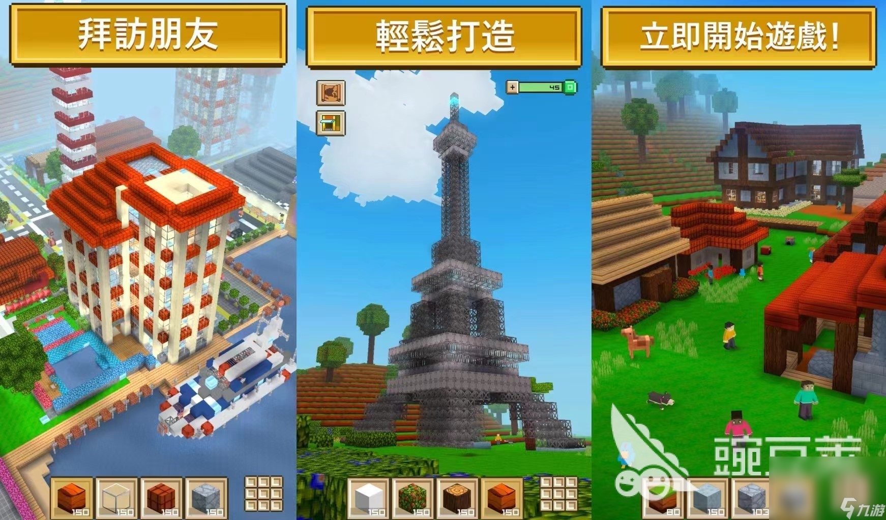 2024有哪些热门的手机游戏分享一下高人气手机游戏盘点(图2)