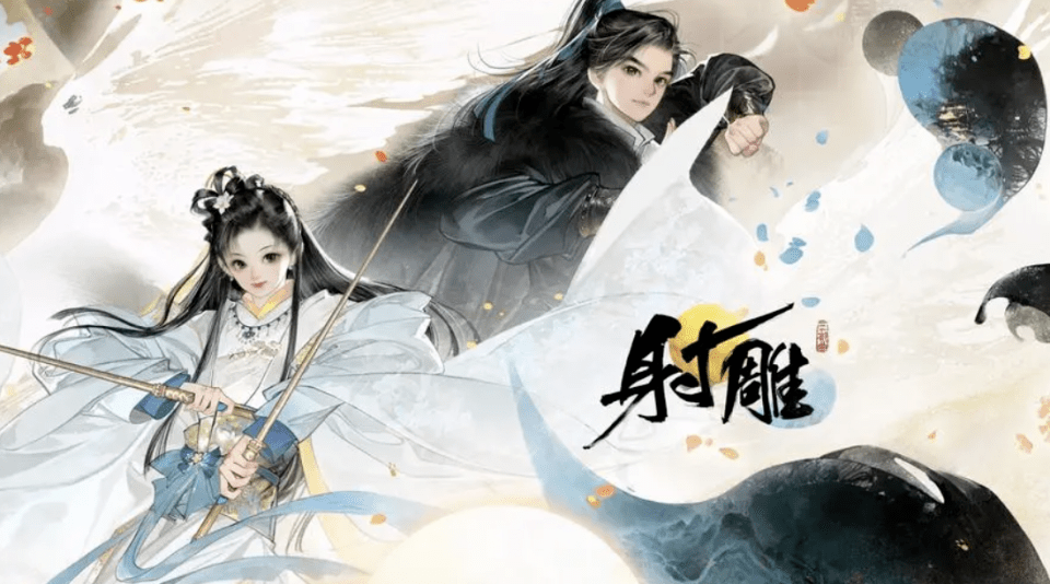 2024好玩的手游有哪些？目前最好玩的手游排行榜(图3)