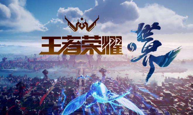 2024值得关注的手游大作盘点2024值得期待的手游(图7)