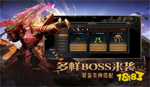 im电竞网站2024奇迹手游哪个好玩排名前五的奇迹手游推荐(图2)