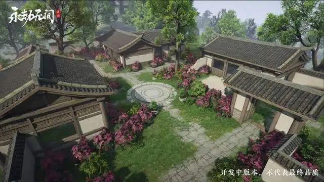 im电竞《永劫无间手游》破纪录！预约数破2500万2024年最热游戏非它莫属！(图4)