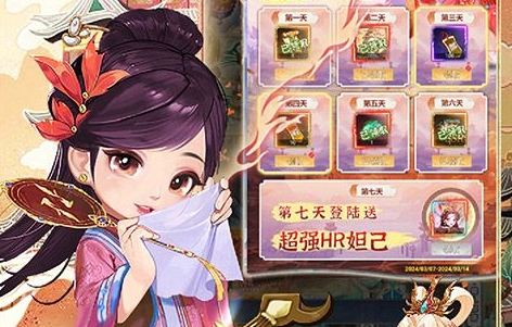 im电竞平台2024变态版手游排行榜前十名最新变态手游app平台盒子(图7)