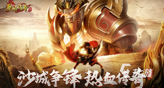 挂机刷装备的手游有哪些2024有趣的挂机刷装备手游大全(图1)