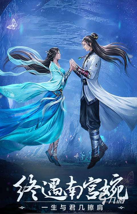挂机刷装备的手游有哪些2024有趣的挂机刷装备手游大全(图3)