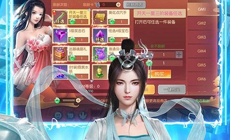 不氪金又好玩的手游2024年大全0氪金手游平台app排行榜(图1)