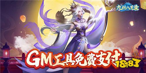 2024可以挂机玩的手游有哪些2024超好玩发免费挂机手游最新推荐(图3)