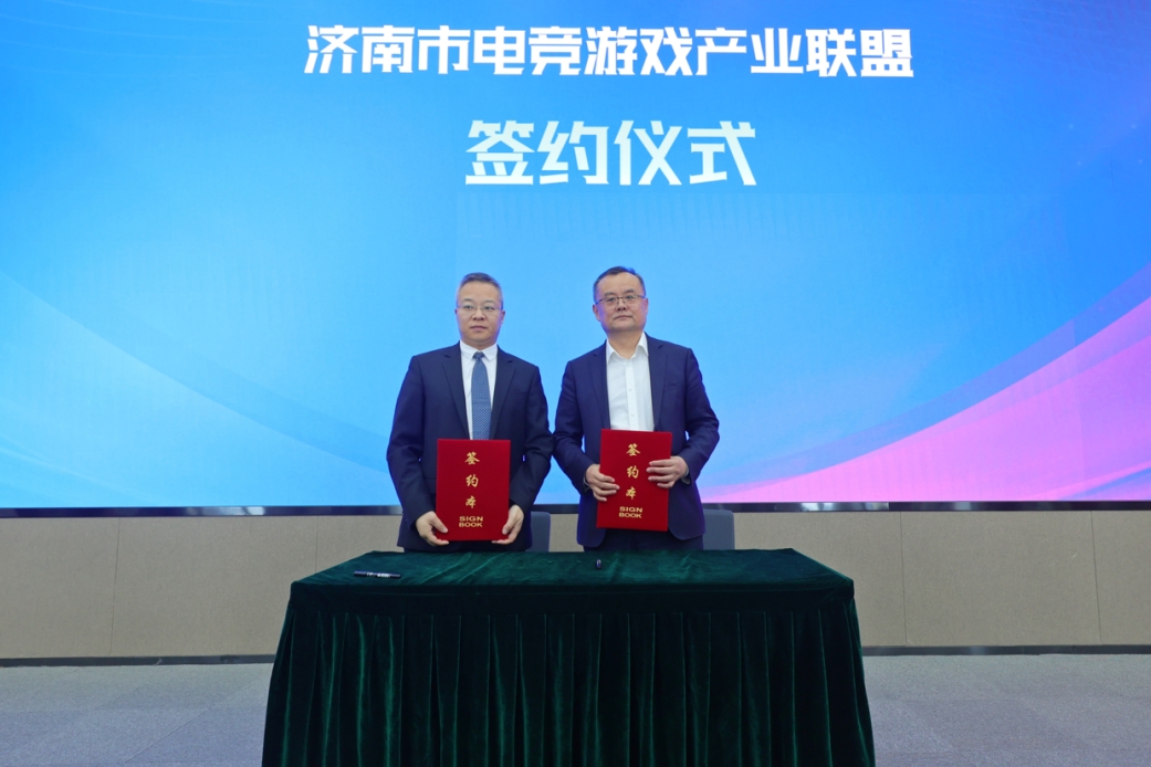 逆流而上“鲨”身成冠！山东首场电竞顶级职业联赛-2024穿越火线职业联赛春季总决赛在济南完美落幕！(图8)