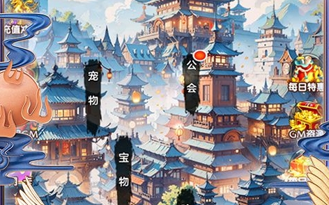 bt手游游戏盒子排行榜第一2024十大bt手游游戏盒子排名(图7)