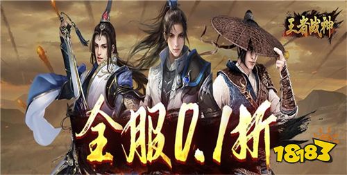 热门放置手游推荐最新放置手游大全2024(图1)