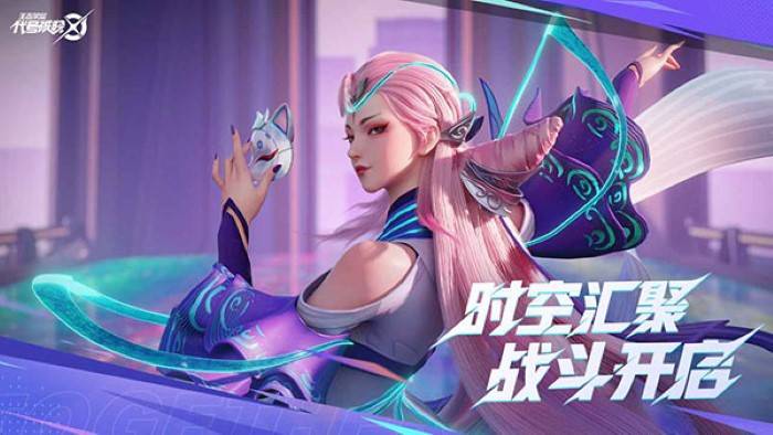 2024年即将上线a大作im电竞(图2)