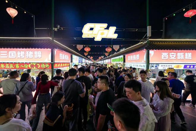 山东首场！2024穿越火线im电竞职业联赛春季总决赛在济南决出冠军(图4)