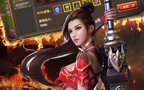 2024折扣手游平台app排行榜01折游戏平台有哪些推荐(图7)