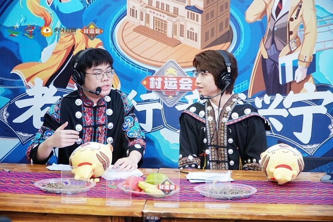 虎牙乡村电竞运动会南宁站收官电竞下乡带动“村经济”(图2)