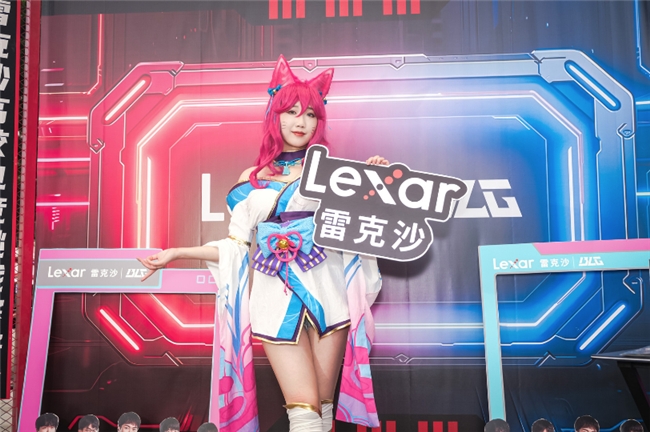 2024高校电im电竞平台竞挑战赛城市决赛开启见证Lexar雷克沙顶尖实力(图3)