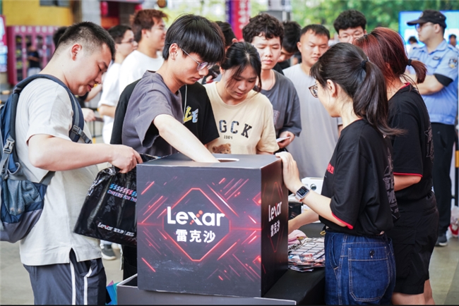 2024高校电im电竞平台竞挑战赛城市决赛开启见证Lexar雷克沙顶尖实力(图9)