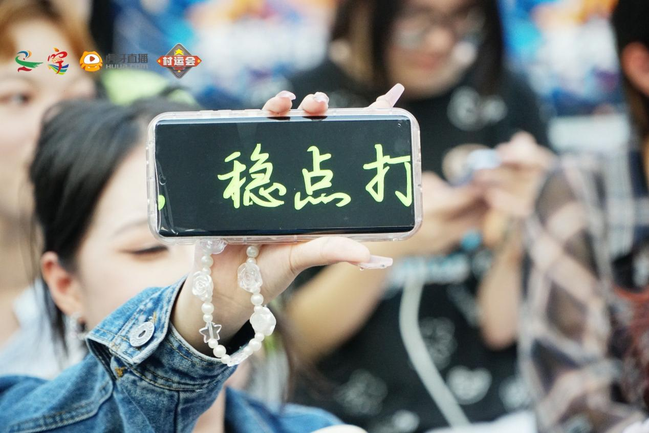2024虎牙王者荣耀广西乡村电竞运动会南宁站圆满收官(图9)
