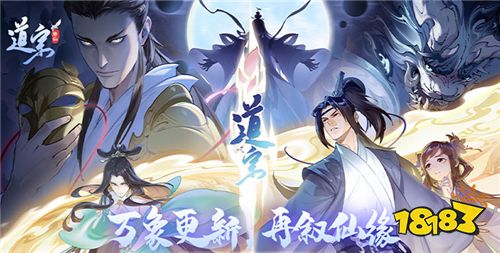 休闲变态手游大全2024最新休闲类型变态手游推荐(图4)