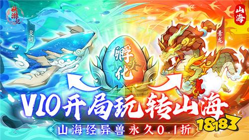 回合制手游哪个玩的im电竞平台人最多高人气回合制01折手游排行榜2024(图1)
