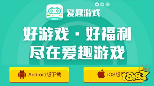 安卓手机游戏充值折扣平台(2024安卓手游折扣平台有哪些)(图1)