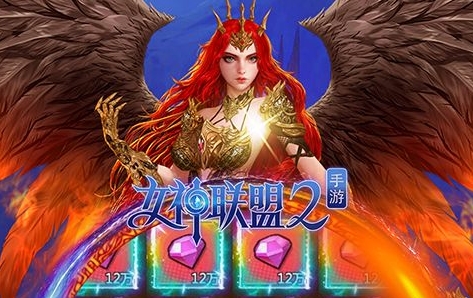 手游私sfim电竞网站哪个最靠谱2024十大手游私sf网站平台(图6)
