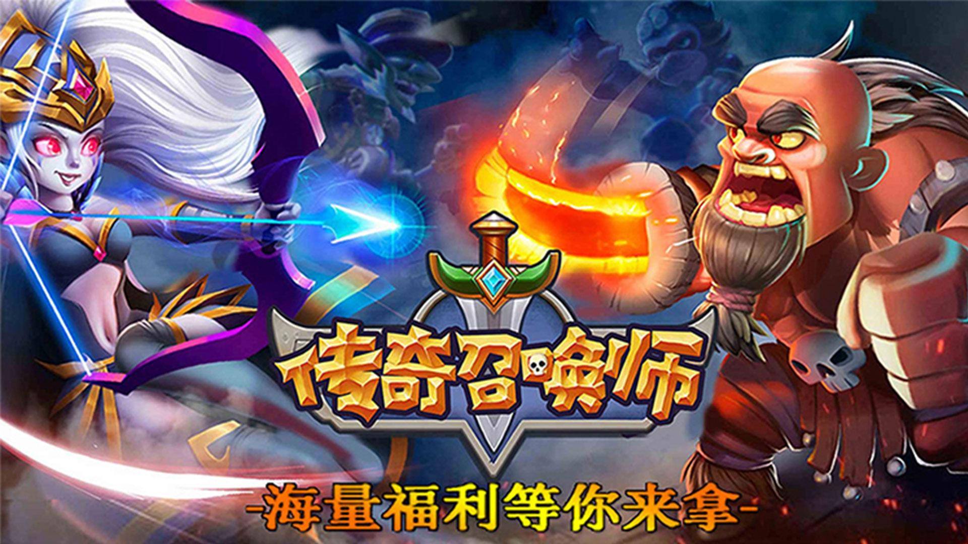 2024有哪些值得一玩的手游(图1)